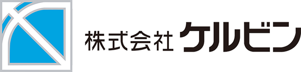 株式会社ケルビン