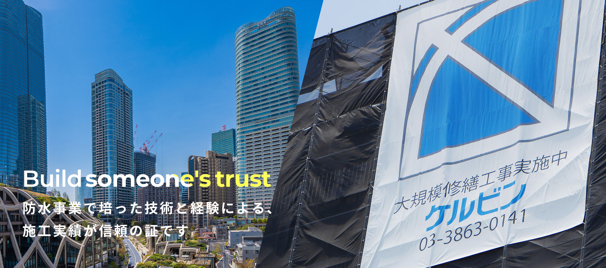 印刷用メイン画像