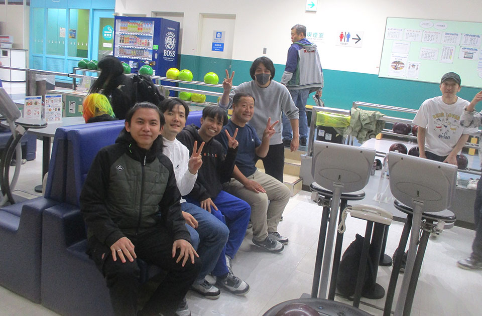 ボーリング大会